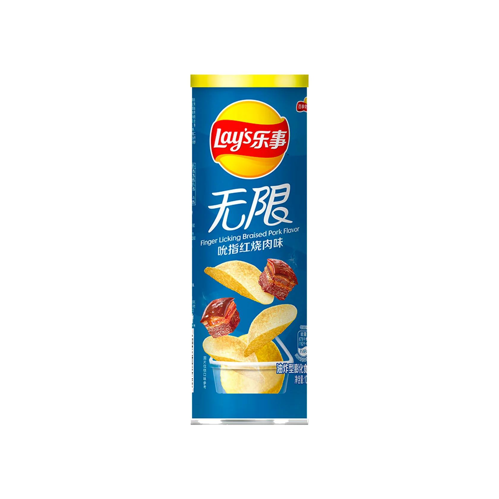TOATE PRODUSELE - Chipsuri Lay's Stax Braised Pork, sunculita fiarta de porc, 90 g