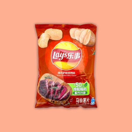 TOATE PRODUSELE - Lay's texas grilled bbq - chipsuri cu gust de friptura la gratar, China, 70g