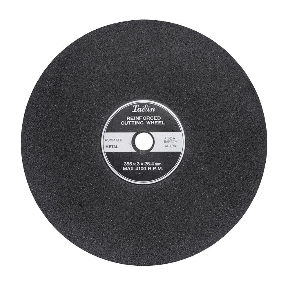 Disc de taiere 355 x 3 x 25,4 mm [1]