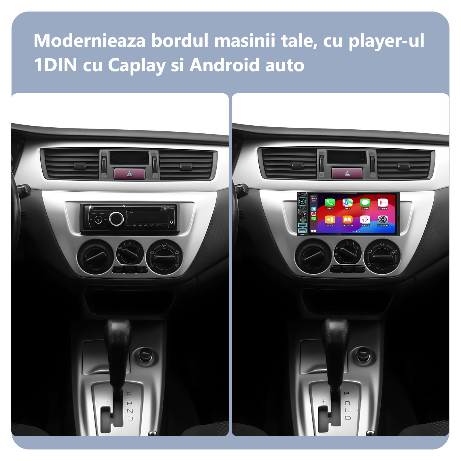 Upgrade Interior Auto