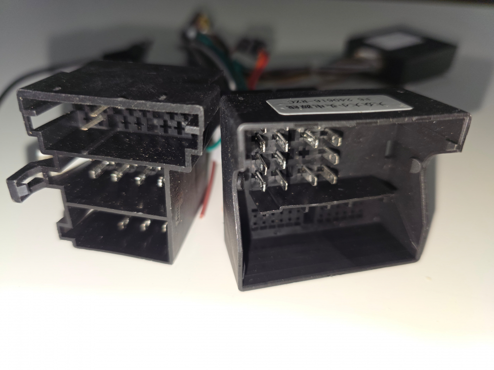 Adaptor 2 in 1 Mufa QuadLock Volkswagen, Skoda, Seat + ISO EU Universala, Canbus HIWORLD si Adaptor RADIO Fakra [6]