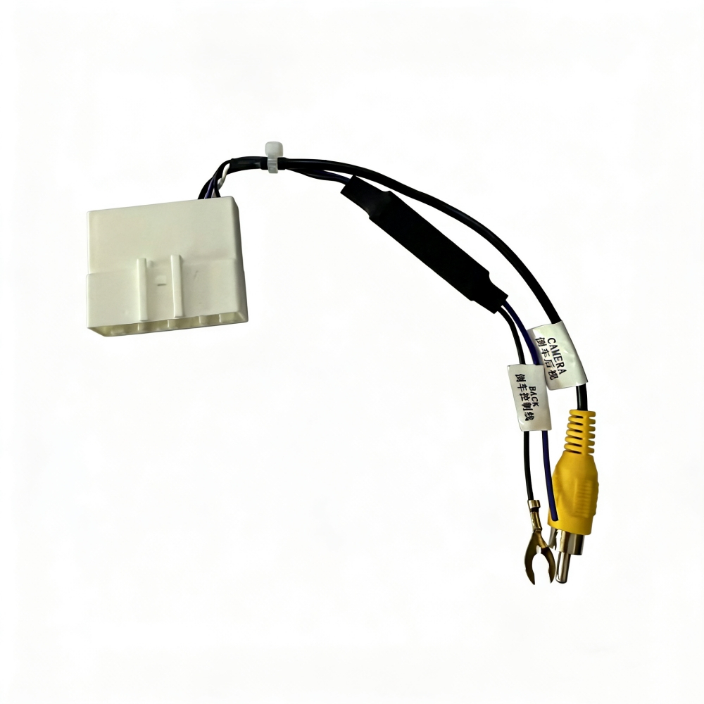 Cablu Adaptor Retenție Cameră Marșarier Originală Nissan, Conector 24 Pini, Plug & Play [2]