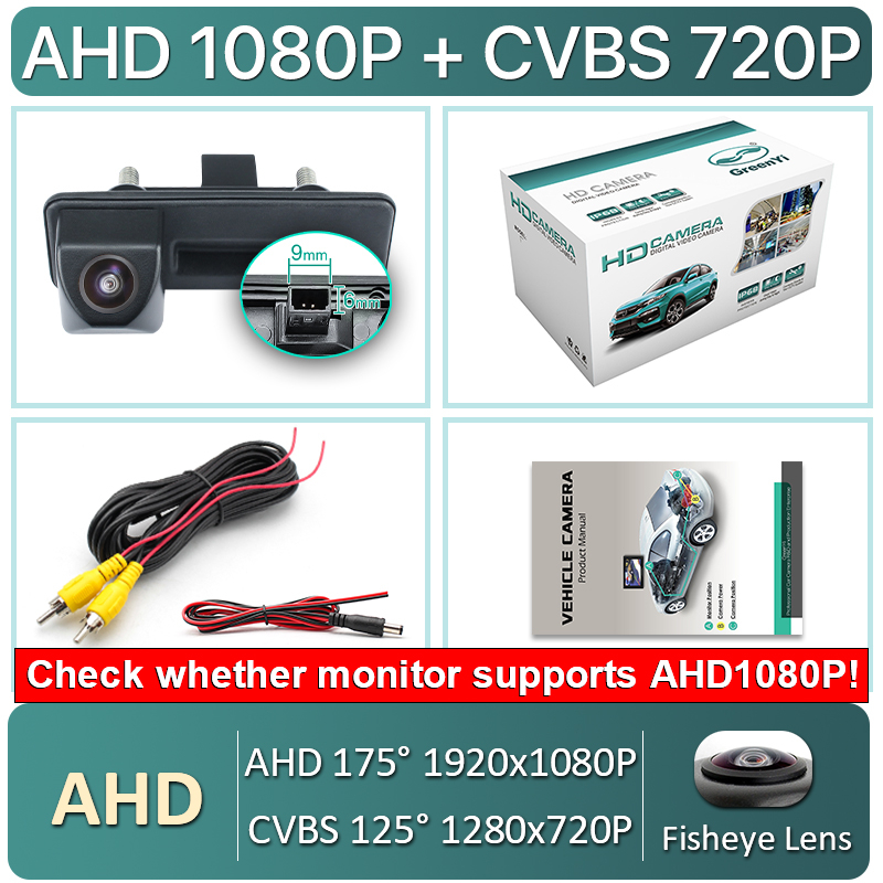 Camera marasarier AHD 1080p, unghi larg de 170° dedicata cu Starlight Nightvision pentru Skoda Octavia, Rapid, Fabia, Superb, Yeti, Roomster [10]