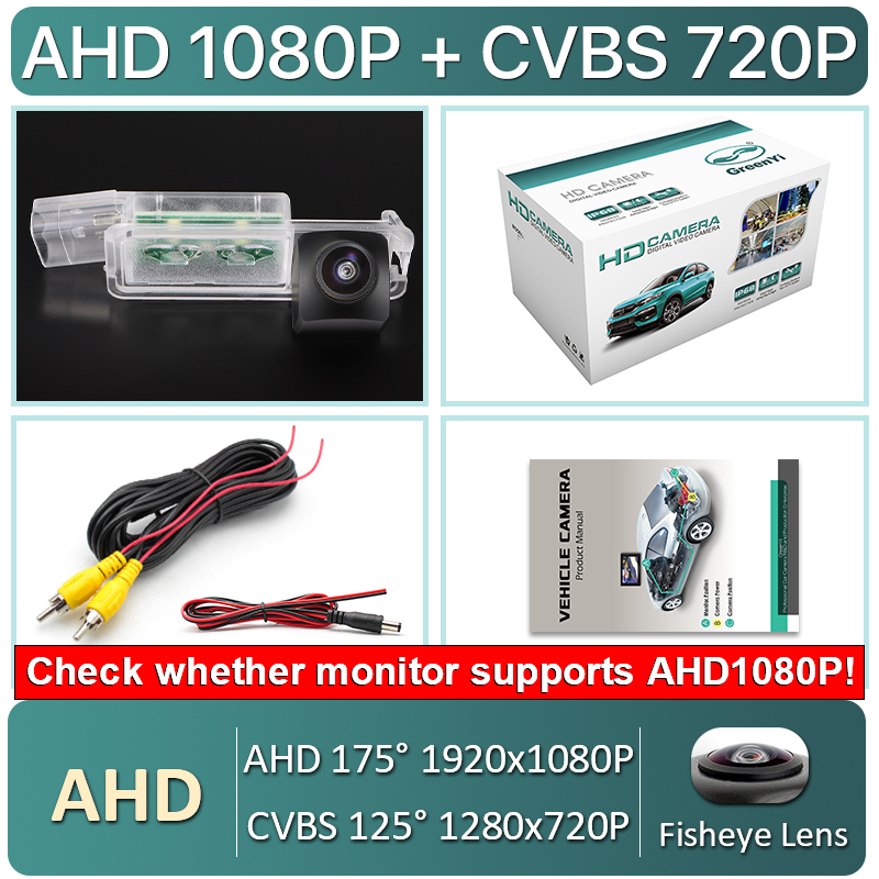 CCameră Marșarier AHD 1080p, Unghi 170° pentru Volkswagen VW Golf 6/7, Passat CC B7/B8, Beetle, Lamando, T-Roc – Viziune Nocturnă, Etanșare IP68 [11]