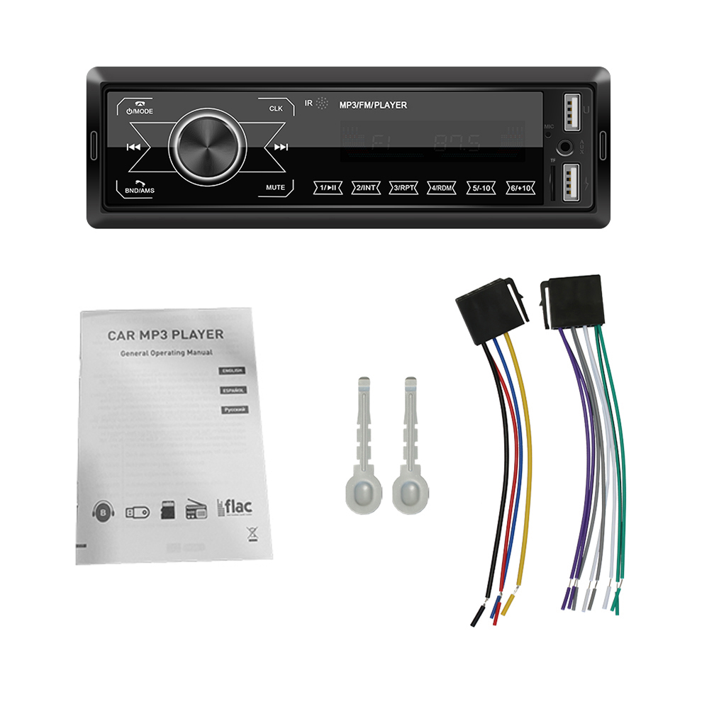 MP3 Player Auto 1DIN cu Bluetooth, Handsfree, USB, SD, AUX, FM Radio 7 culori cu butoane frontale touch – Model M10 [10]