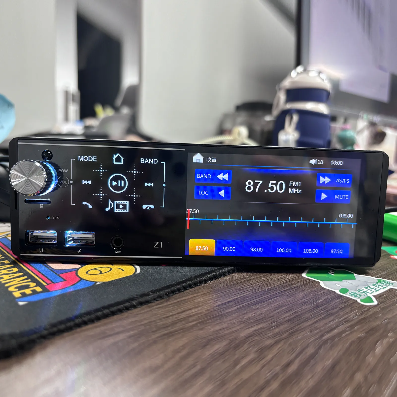 MP5 Player Auto Universal 1DIN, MirroLink, USB, Bluetooth 5.0, full touchscreen, ecran 4 inch [12]