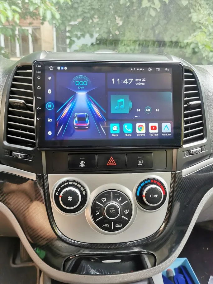 Navigatie Hyundai Santa Fe (2006-2012) cu Android, 4 GB 64 GB ROM,DSP, Cartela SIM 4G, Carplay si Android Auto [8]