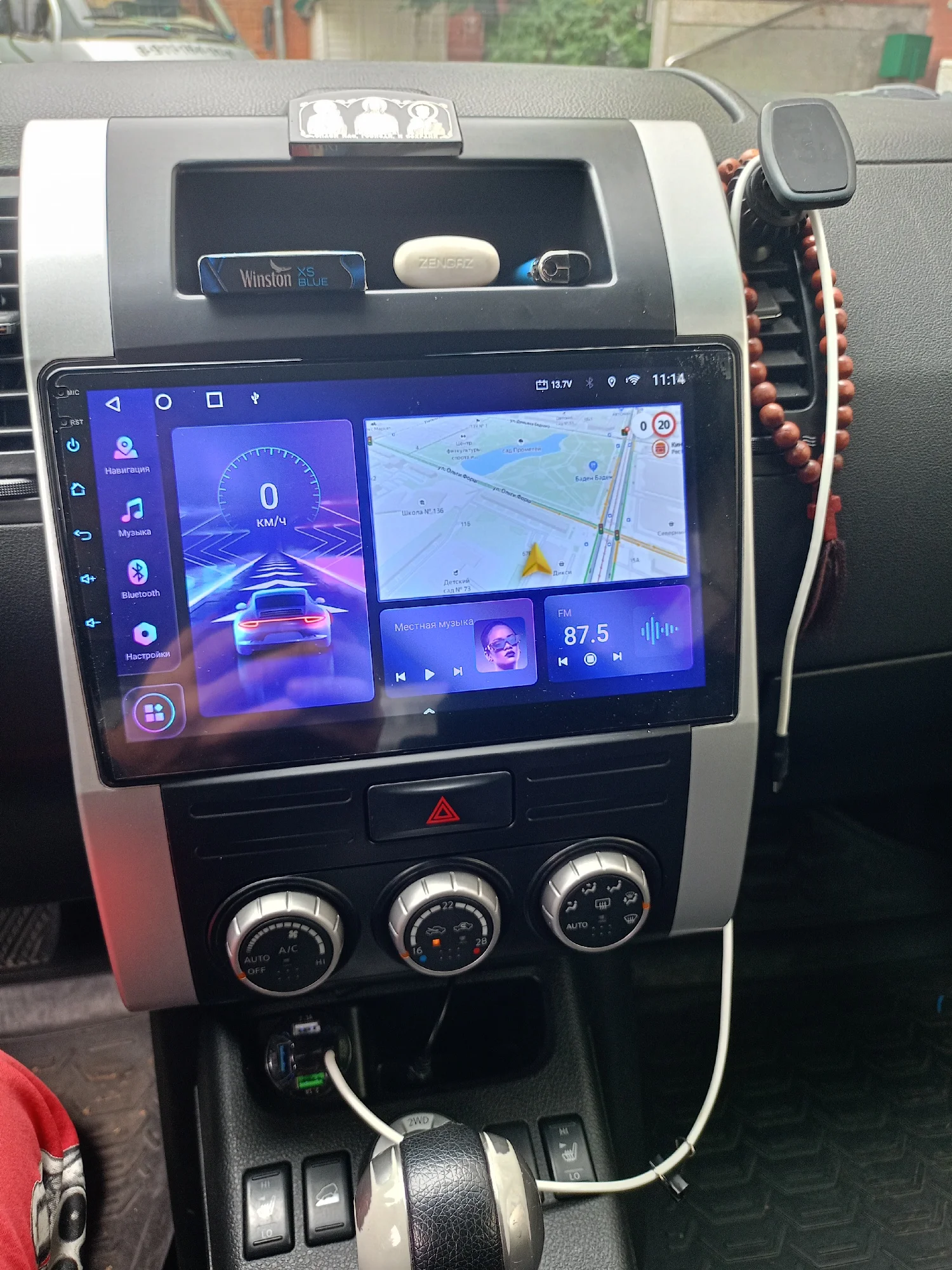 Navigatie Nissan X-Trail T31 (2007-2013) cu Android 11, 2GB RAM 32 GB ROM ecran 10.1 Inch,Carplay si Android Auto [5]