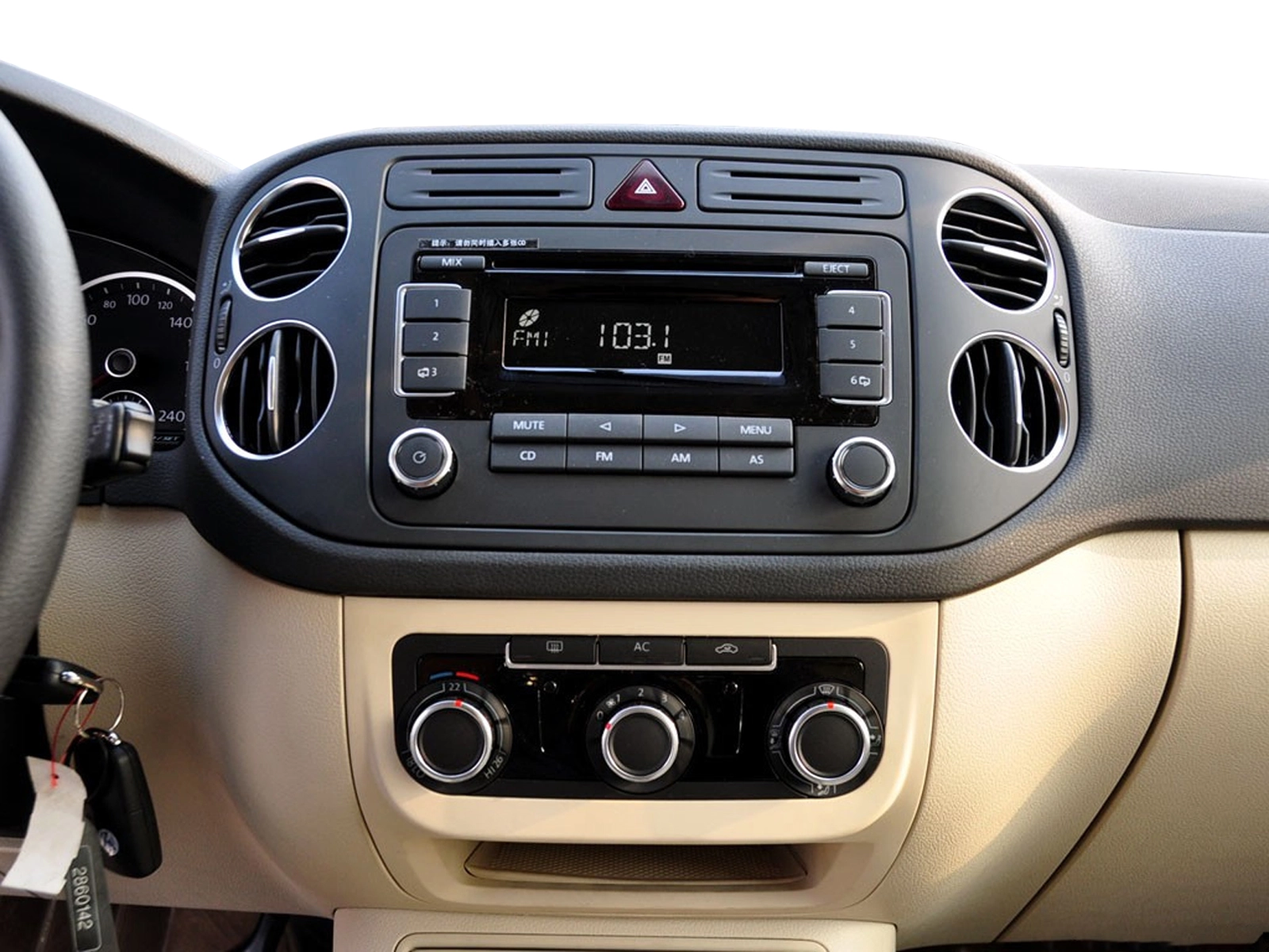 Navigatie Tiguan (2010-2015) cu Android 13, 8GB RAM 128GB ROM, DSP, SIM 4G, Carplay si Android Auto, ecran 9 inch [5]