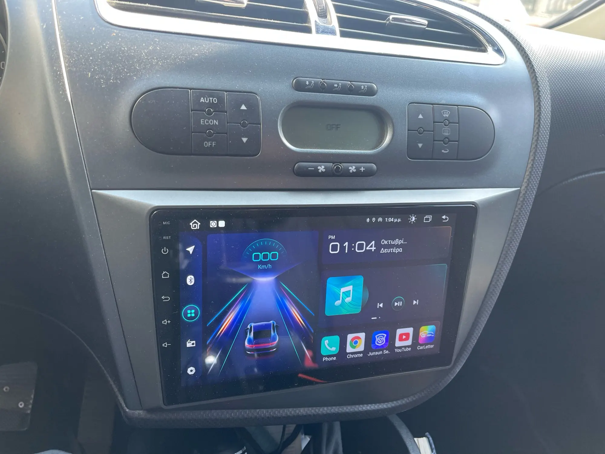 Navigatie Seat Leon MK2 (2005-2012), 4GB RAM 64GB Android 12, DSG, SIM 4G, Carplay si Android auto,ecran 9 Inch [7]