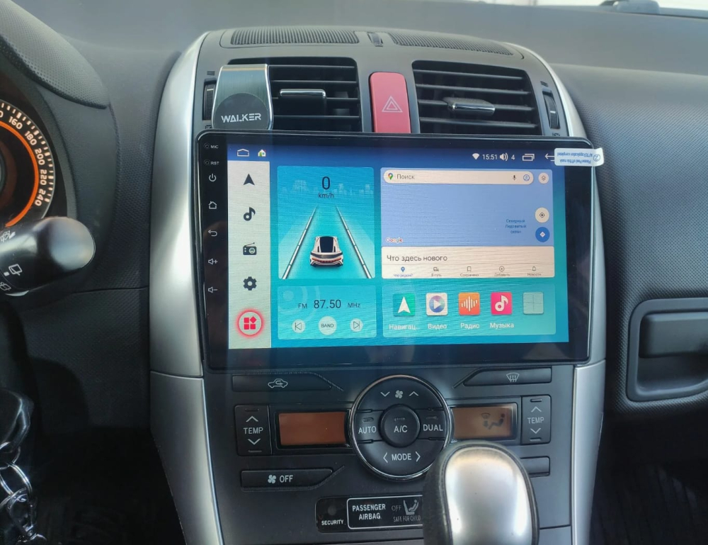Navigatie Toyota Auris (2006-2011), Android 12, 2GB RAM 32GB, DSP, Carplay si Android auto, ecran 10.1 inch [2]