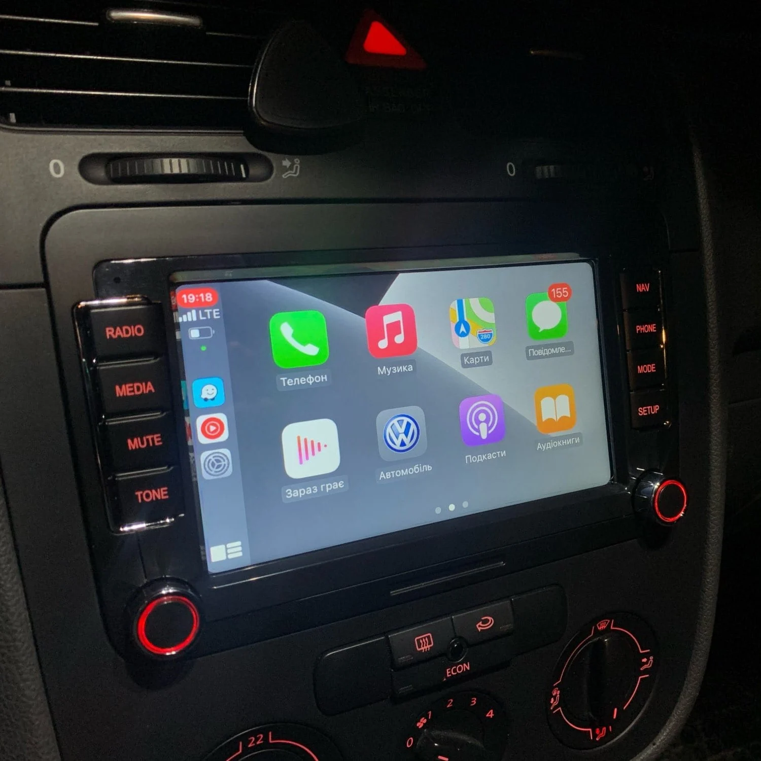 Navigatie Volkswagen|Skoda|Seat cu Android 13,2GB ROM 64GB, RDS, CarPlay si Android Auto, dedicata Golf 5, Golf 6, Jetta, Passat B6, CC, B7, Polo, Tiguan, Touran, Skoda, Seat ecran 7 inch [3]