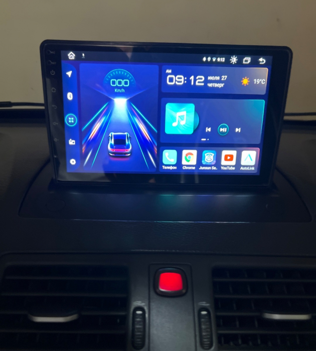 Navigatie Volvo XC 90 (2004-2014) Android 12, 4 GB 64 GB, SLOT SIM 4G, DSP Carplay si Android Auto, Ecran 9 inch [12]