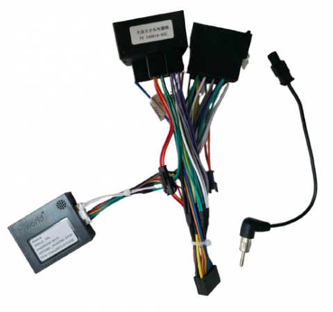 Adaptoare Navigatii - Adaptor 2 in 1 Mufa QuadLock Volkswagen, Skoda, Seat + ISO EU Universala, Canbus HIWORLD si Adaptor RADIO Fakra