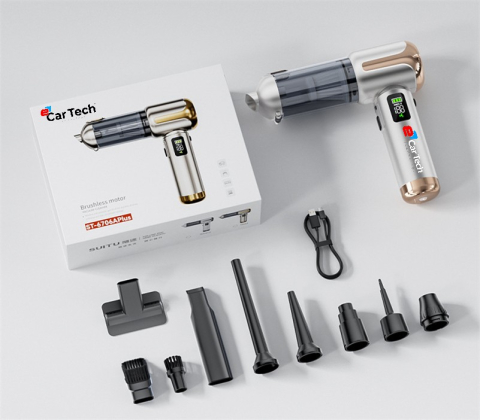 Aspirator Auto Portabil 4 în 1, Fără Fir, Motor Brushless 80.000 RPM, Display LCD, 3 Trepte de Viteză, Reîncărcabil [1]