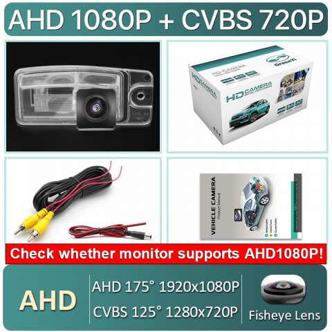 Cameră Marșarier AHD 1080p/CVBS 720p pentru Nissan X-Trail T32 (2014–2018) – Viziune Nocturnă, Unghi 170°, Etanșare IP68, Compatibilitate OEM [11]