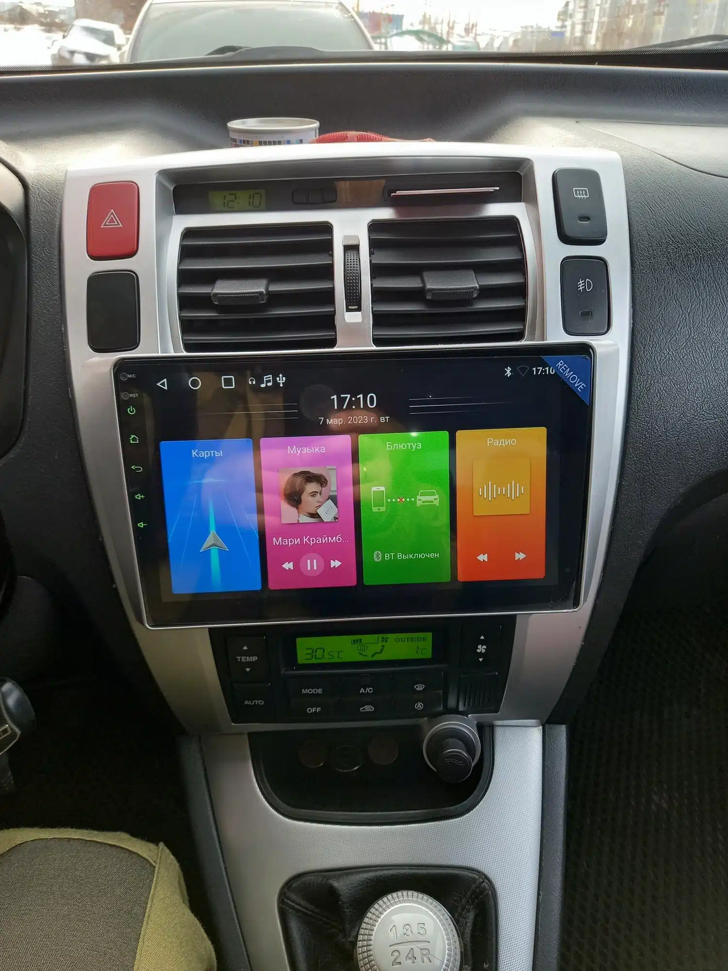 Navigatie Hyundai Tucson (2006-2013) cu Android 12, 4GB RAM 64 GB ROM, DSP, SIM 4G, Carplay si Android Auto ecran 10.1 [2]