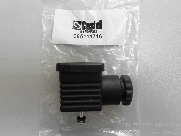 Conector 9150 Valva Solenoid Castel [2]