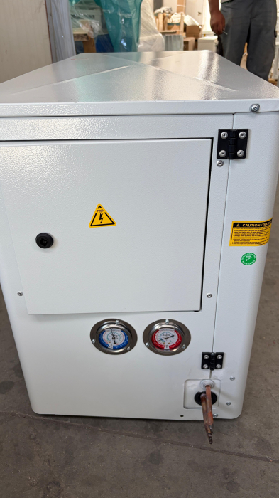 Instalație frigorifică completă FP-CU/DFS20 cu vaporizator FP-30ACL2/5 [9]