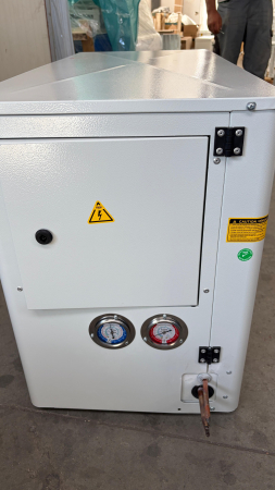 Instalație frigorifică completă FP-CU/DFS20 cu vaporizator FP-30ACL2/5 [8]