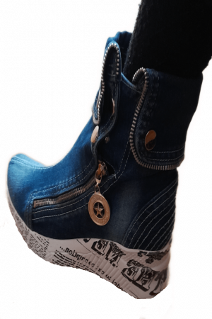 Ghete jeans  529-SONAR [5]