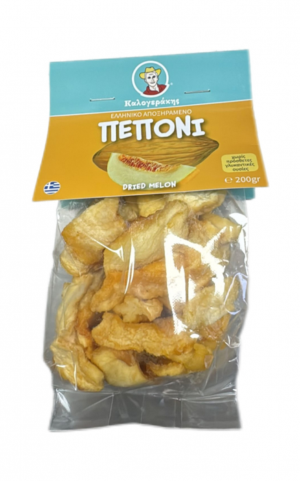 PEPENE GALBEN DESHIDRATAT [1]