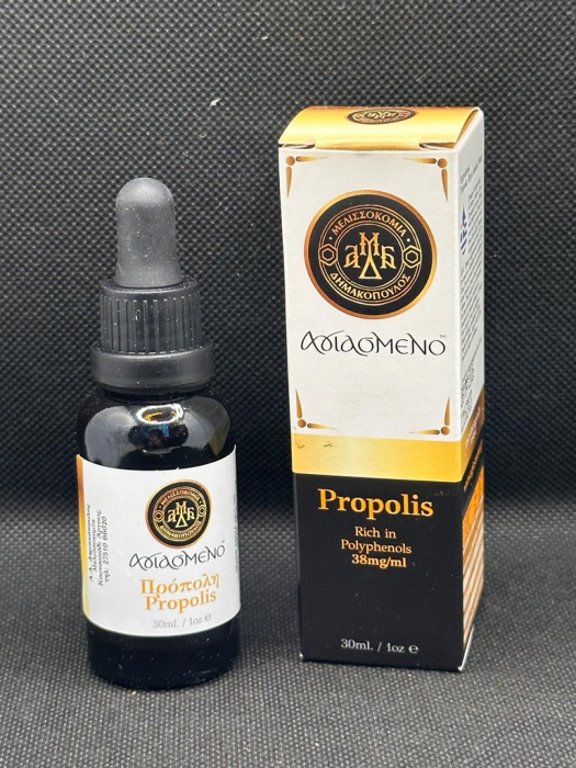 PROPOLIS cu pipeta [1]