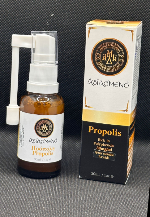 PROPOLIS spray [1]