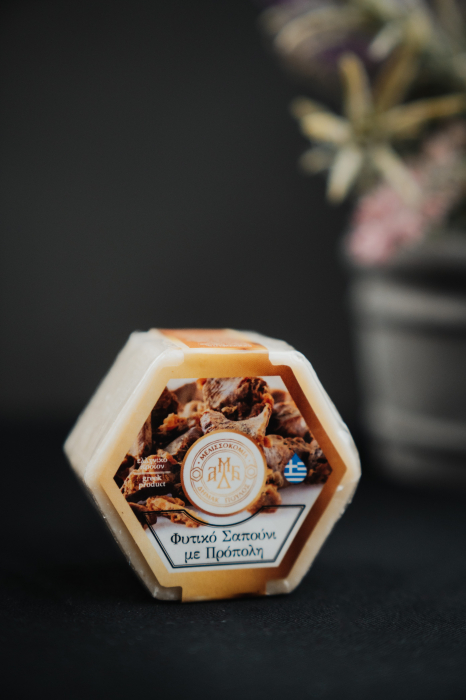 SAPUN HEXAGONAL CU PROPOLIS [1]