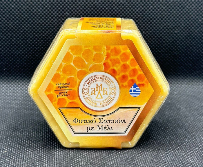 SAPUN HEXAGONAL MIERE [1]