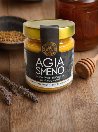 NOUTATI - BOOST ENERGIE -PROPOLIS,LAPTISOR DE MATCA , POLEN