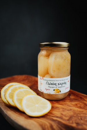 Gem/Dulceata - DULCEATA DE LAMAIE