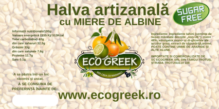 HALVA CU MIERE DE ALBINE [1]