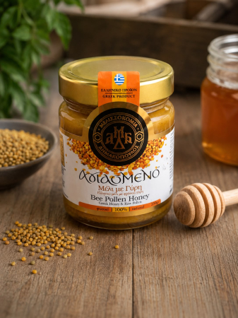 Miere - MIERE CU 100%POLEN NATURAL