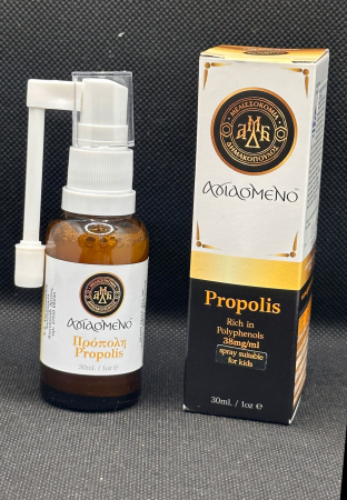 NOUTATI - PROPOLIS spray