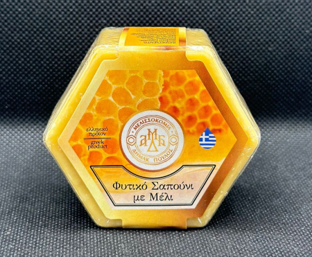 NOUTATI - SAPUN HEXAGONAL MIERE