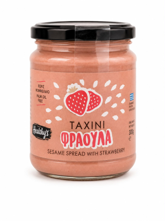 TAHINI [3]