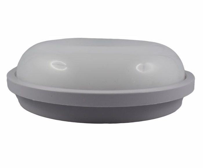 Aplica rotunda de exterior 20 W [2]