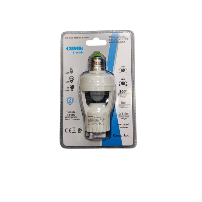 Dulie E27–E27 adaptor cu senzor de lumină și mișcare 360° – max. 60W [6]
