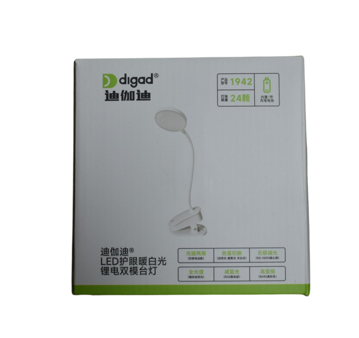 Lampa de birou LED cu clemă, 24 LED-uri × 0.3W, 3 trepte de lumină, braț flexibil, unghi 180°.jpg [5]