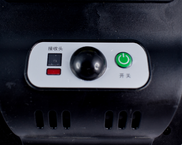 Lampa solara puternica  de perete  60 W + TELECOMANDA [2]