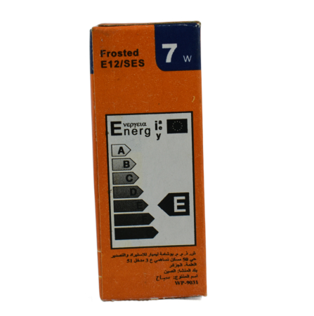 bec-veioza-e12-10w-ecoleduri.jpg [2]