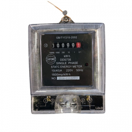 Tablou si sigurante electrice - Contor electric monofazic DDS788, 10(40)A, pentru verificare personală