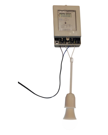 contor-electric-monofazic-DDS8111-10-40A-220V-oxford.jpg [6]