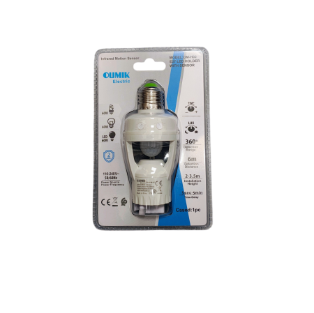 Dulie E27–E27 adaptor cu senzor de lumină și mișcare 360° – max. 60W [5]