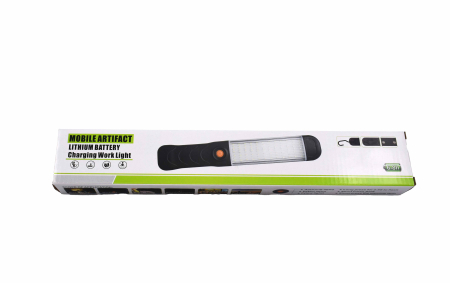 Lampa Garaj cu Acumulator [2]