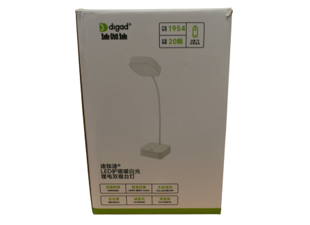lampa-led-birou-digad-reincarcabila-usb-flexibila.jpg [4]