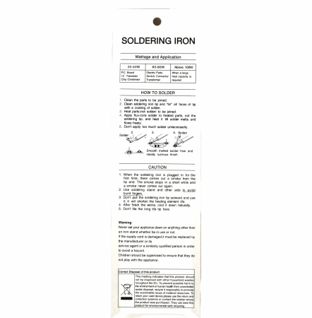LETCON HL1010A 60 W [2]