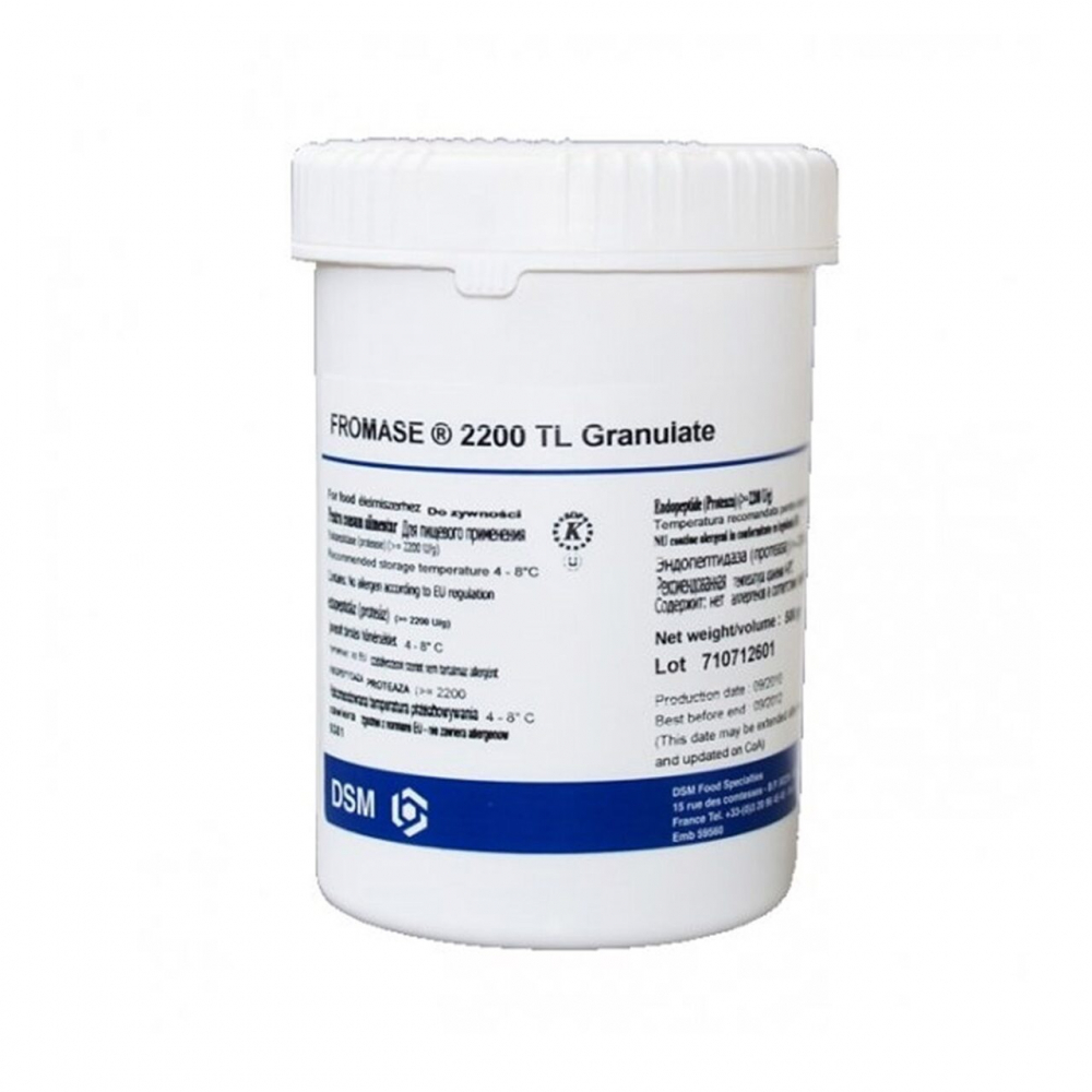 CHEAG PENTRU BRANZA, CHEAG FROMASE 2200TL 500GR [1]