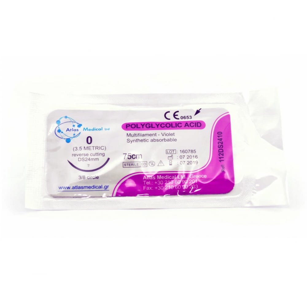 FIR SUTURA PGA USP 0 /75 CM CU AC [1]